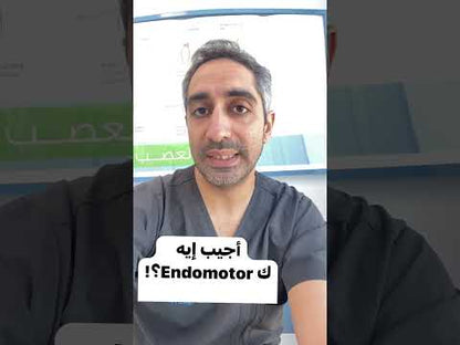 Endo Pace Black Edition